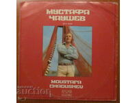 RECORD - MUSTAFA CHAUSHEV, large format