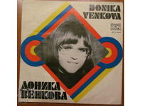 RECORD - DONIKA VENKOVA -1974, large format
