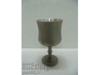#*7323 old metal cup