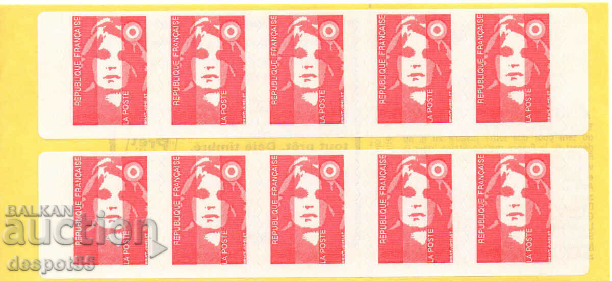 1994. France. "Marianne" - No value noted. Carnet.