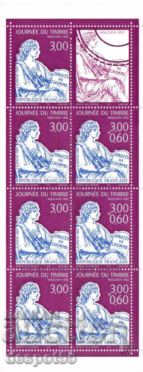 1997. France. Postage Stamp Day. Carnet x7+1 vignette.