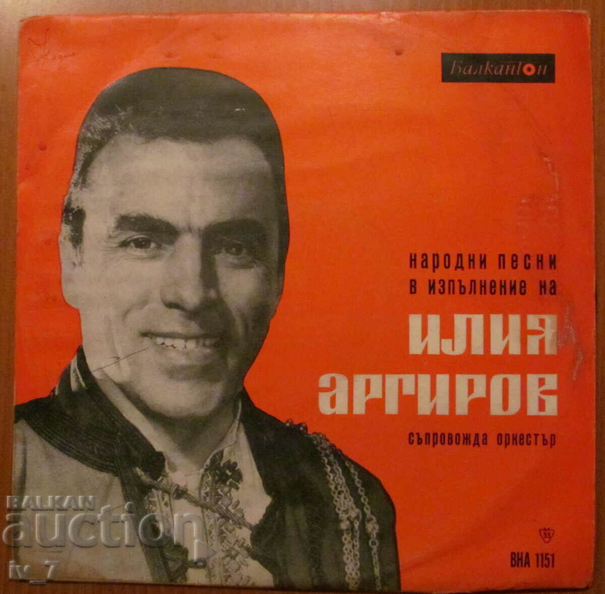 RECORD - ILIA ARGYROV, large format