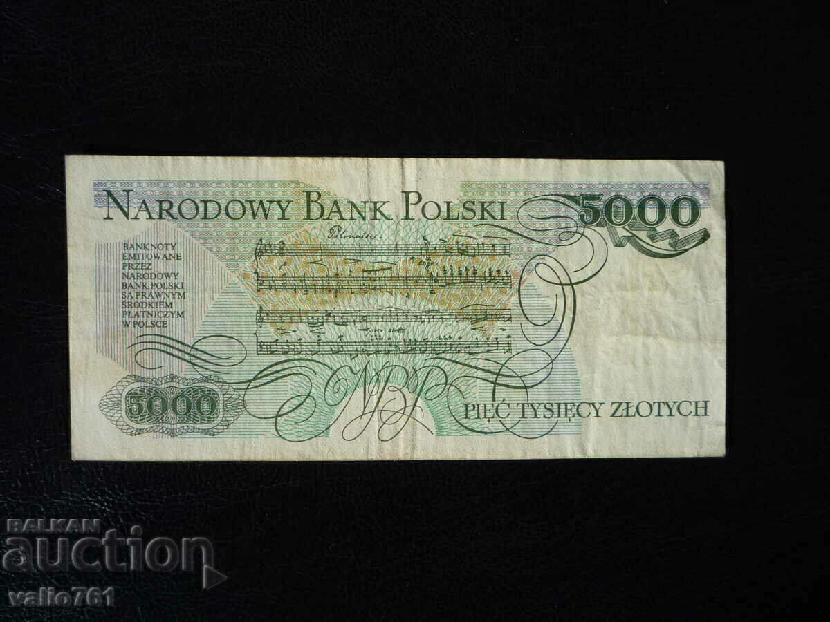 POLAND 5000 ZLOTS 1988 with price 4.00 BGN | € 2.05 POLAND 5000 ZLOTS 1988 with price 4.00 BGN | € 2.05