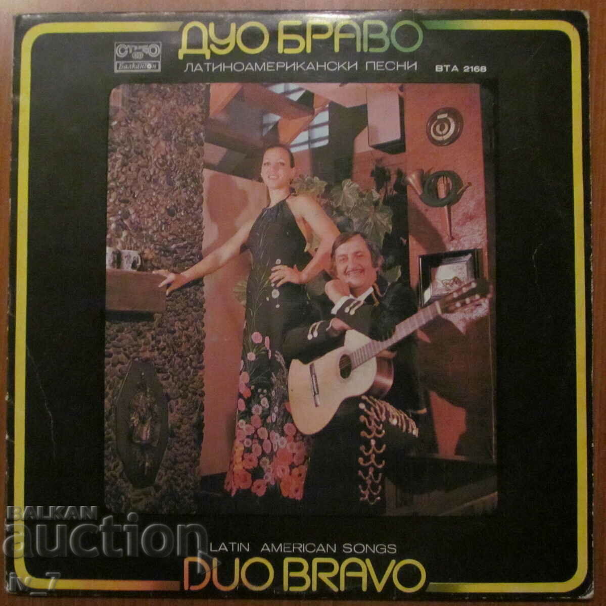 RECORD - DUO BRAVO, large format