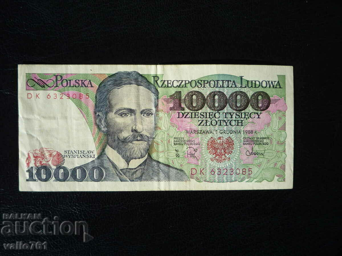 POLAND 10000 ZLOTS 1988