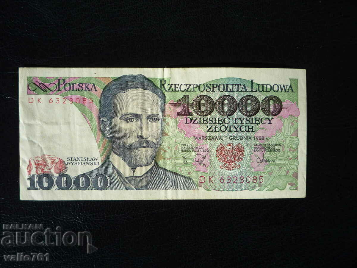 POLAND 10000 ZLOTS 1988 POLAND 10000 ZLOTS 1988