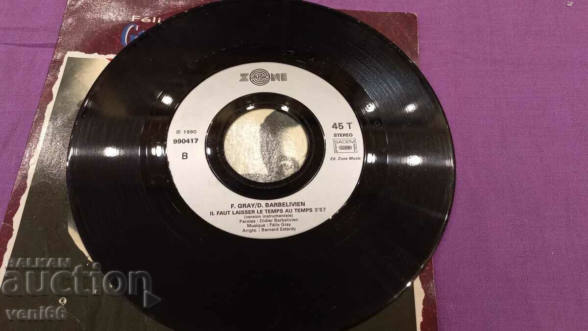Gramophone record - small format F.Gray with price 1.50 BGN | € 0.77