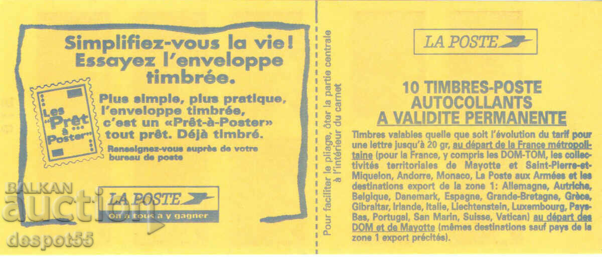 1997 France. "Marianna" - Self-adhesive. Carnet x10 with price 7.50 BGN | € 3.83 1997 France. "Marianna" - Self-adhesive. Carnet x10 with price 7.50 BGN | € 3.83