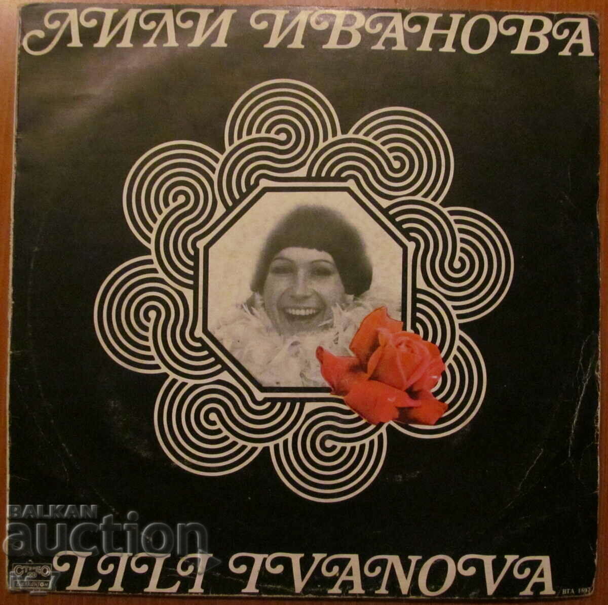 RECORD - LILI IVANOVA, large format