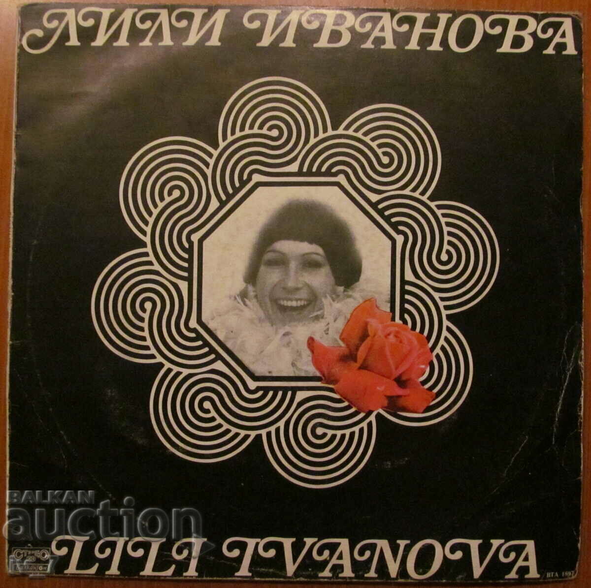 RECORD - LILI IVANOVA, format mare