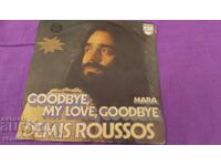 Disc de gramofon - format mic Demis Roussos