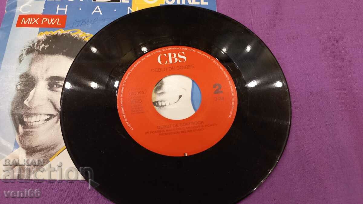 Gramophone record - small format Debud de sojr rock with price 1.50 BGN | € 0.77 Gramophone record - small format Debud de sojr rock with price 1.50 BGN | € 0.77