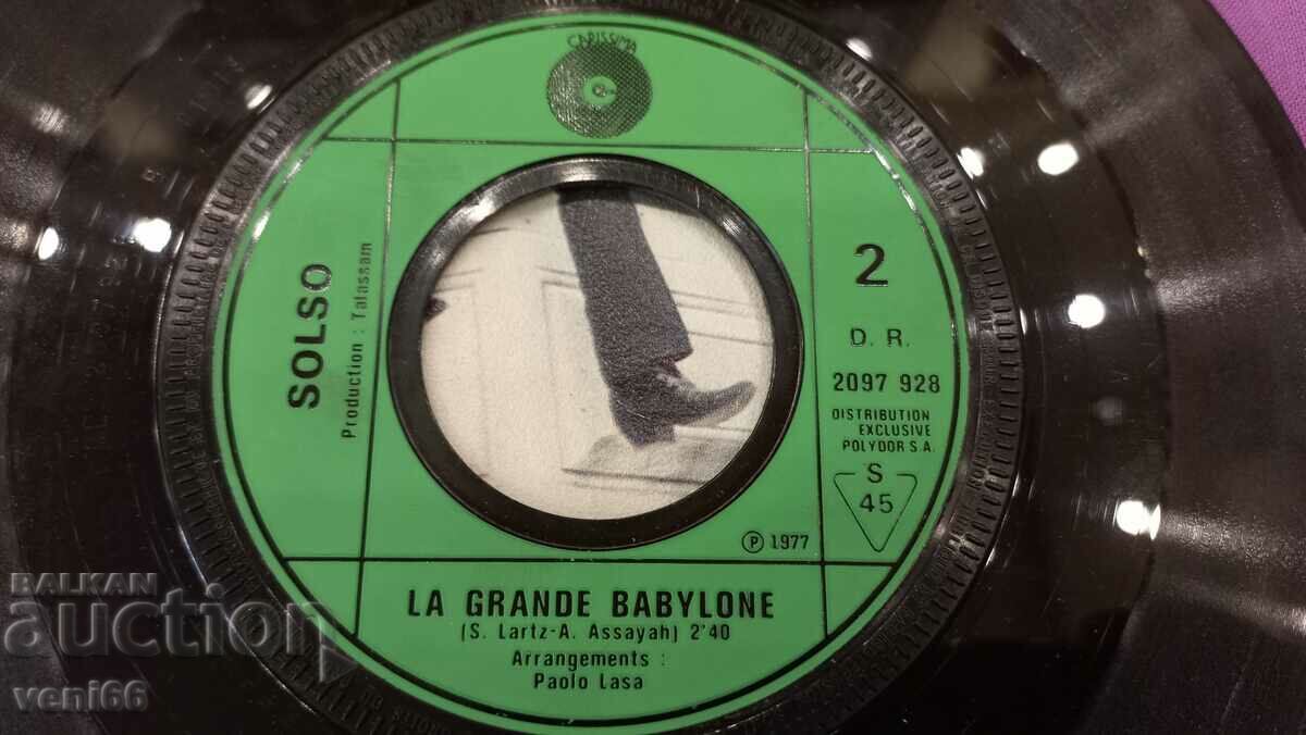 Auction Turntable - small format Genova 74 Auction Turntable - small format Genova 74