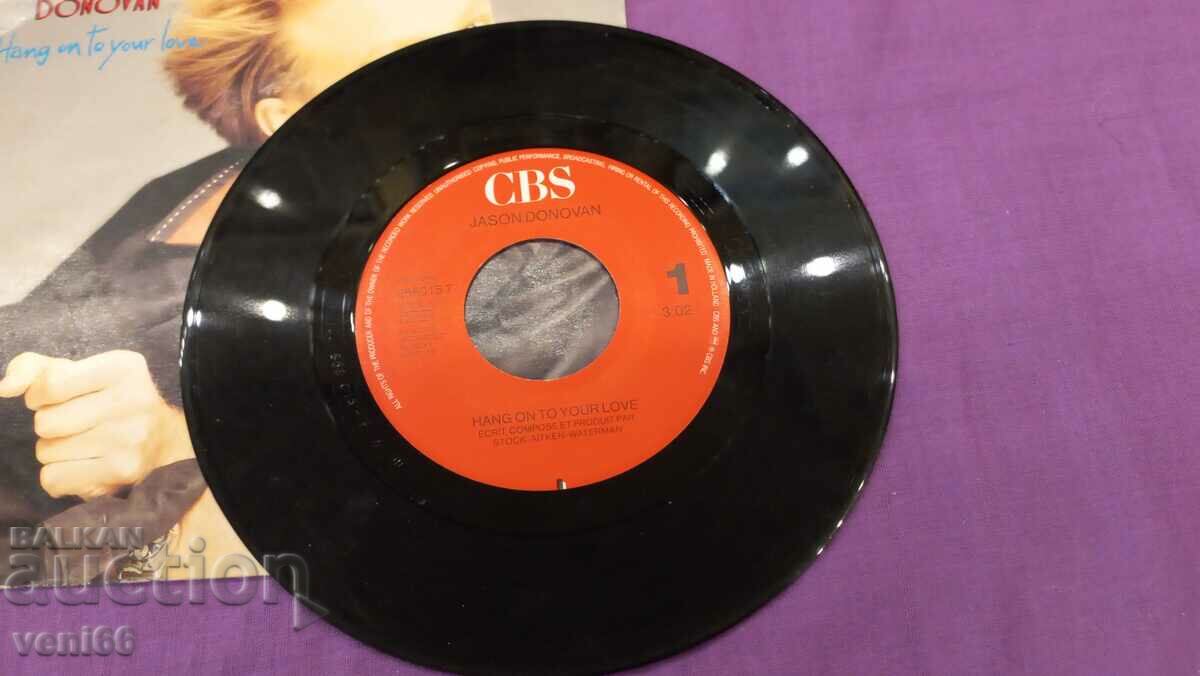 Turntable - small format Jason Donovan with price 1.50 BGN | € 0.77 Turntable - small format Jason Donovan with price 1.50 BGN | € 0.77