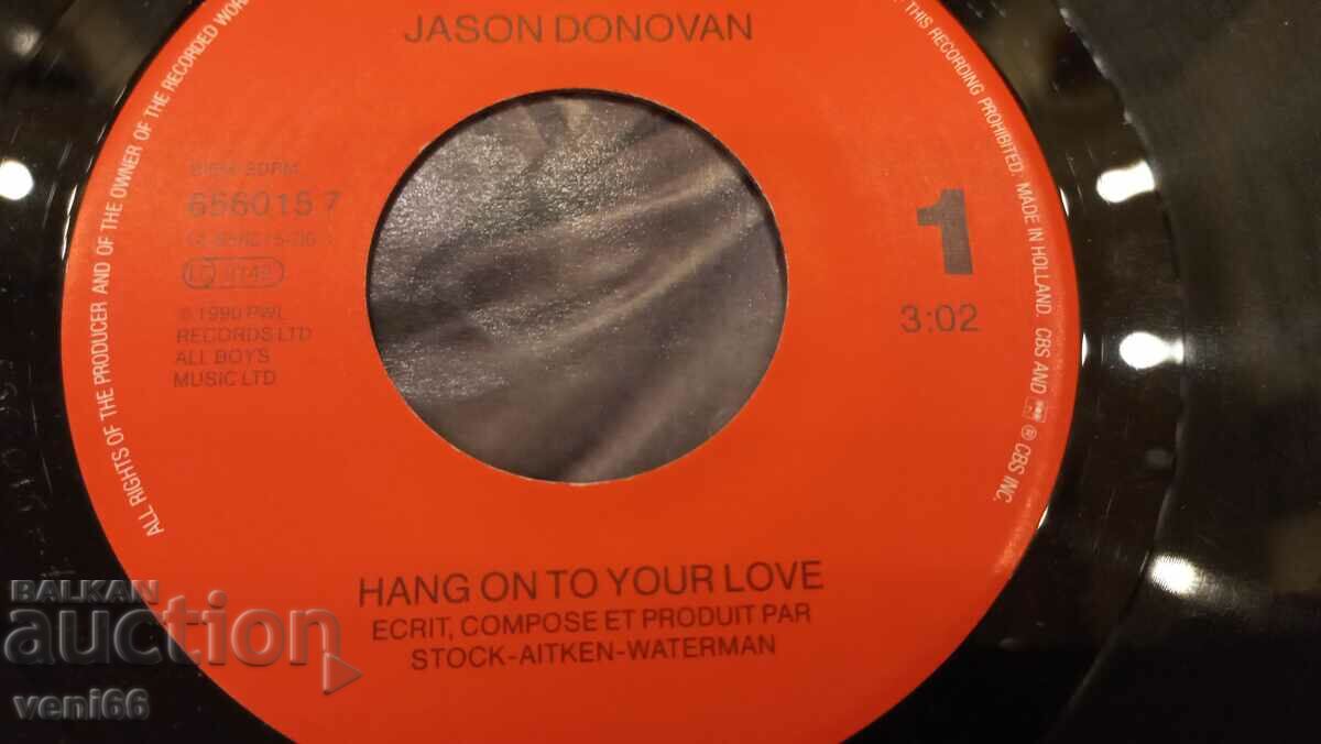 Auction Turntable - small format Jason Donovan Auction Turntable - small format Jason Donovan