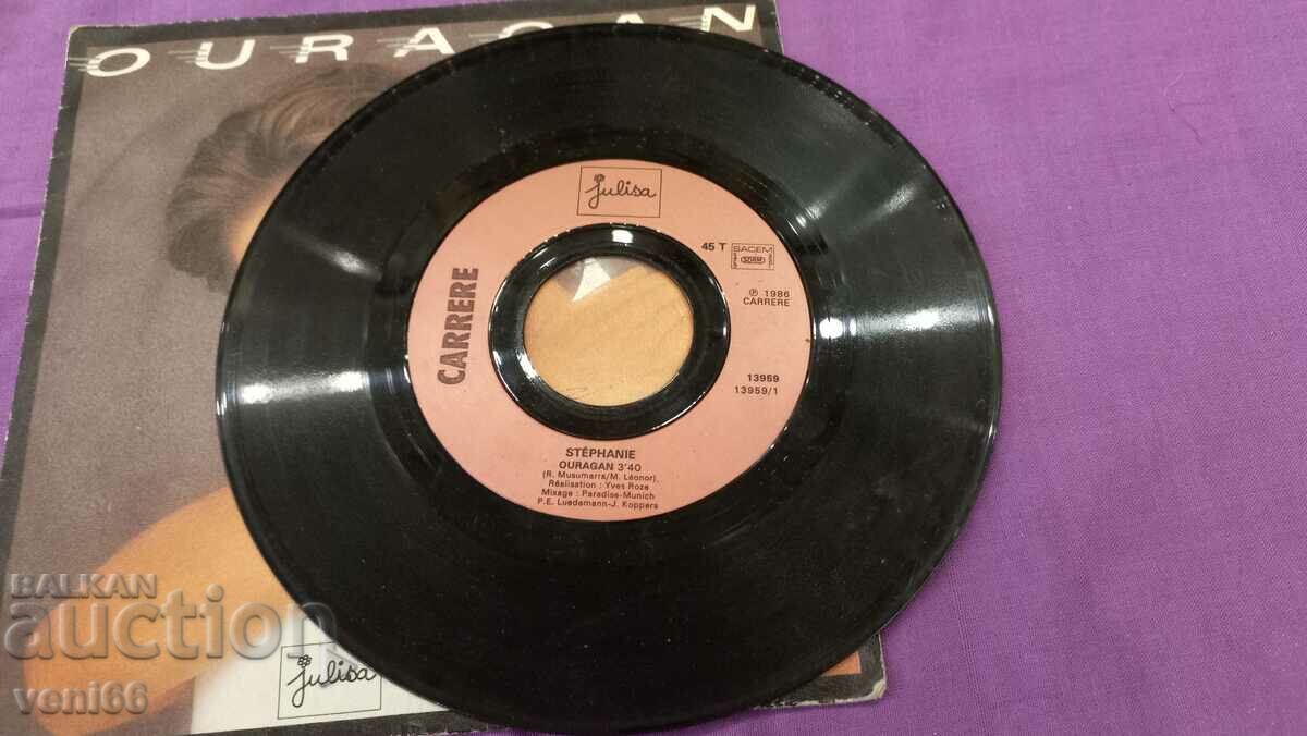 Turntable - small format Stephanie with price 1.50 BGN | € 0.77 Turntable - small format Stephanie with price 1.50 BGN | € 0.77