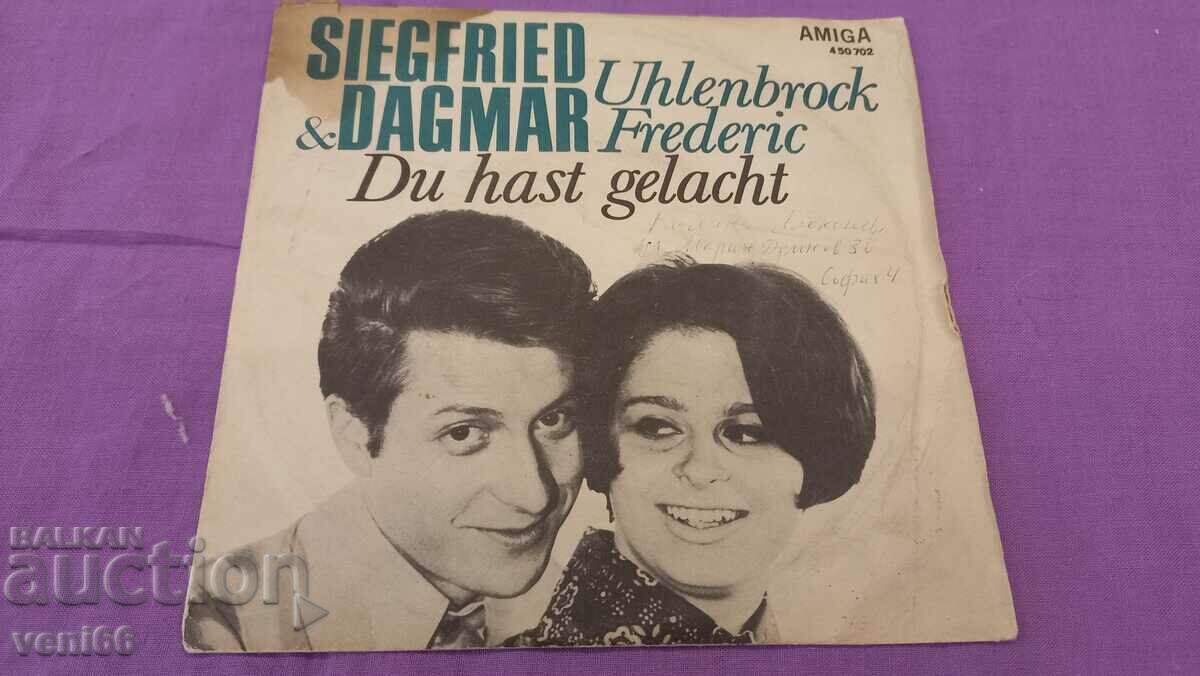 Gramophone record - small format Sigfried Dagmar