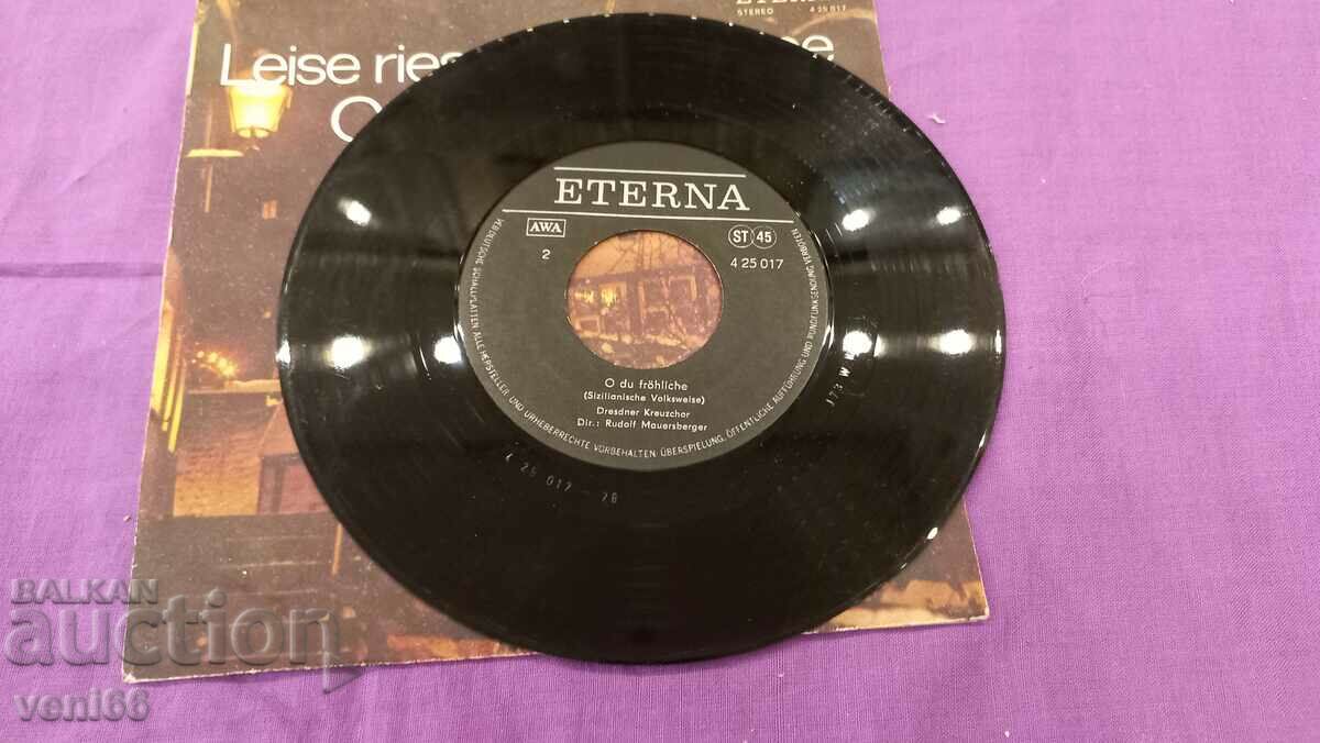 Gramophone record - small format Drezdener Kreuzhor with price 1.50 BGN | € 0.77 Gramophone record - small format Drezdener Kreuzhor with price 1.50 BGN | € 0.77