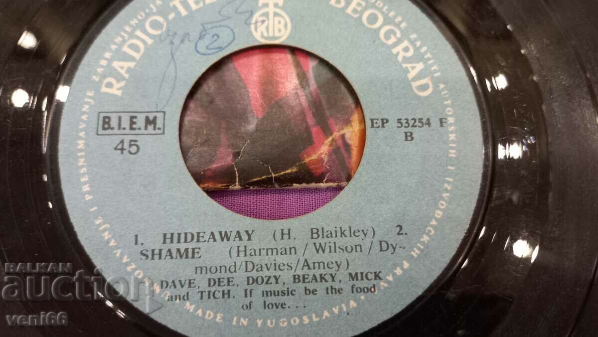 Auction Turntable - small format Dave Dee Dozy Auction Turntable - small format Dave Dee Dozy