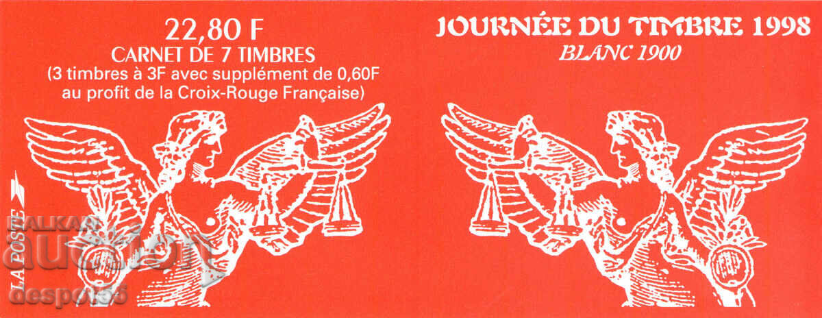 1998. France. Postage Stamp Day. Carnet x7+1 vignette. with price 15.50 BGN | € 7.93 1998. France. Postage Stamp Day. Carnet x7+1 vignette. with price 15.50 BGN | € 7.93