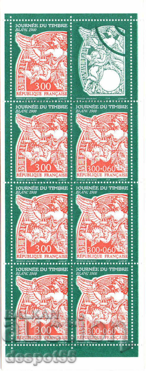 1998. France. Postage Stamp Day. Carnet x7+1 vignette.