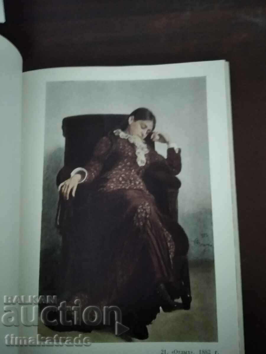 Delivery of Book/album with reproductions of the artist Ilya Repin Delivery of Book/album with reproductions of the artist Ilya Repin