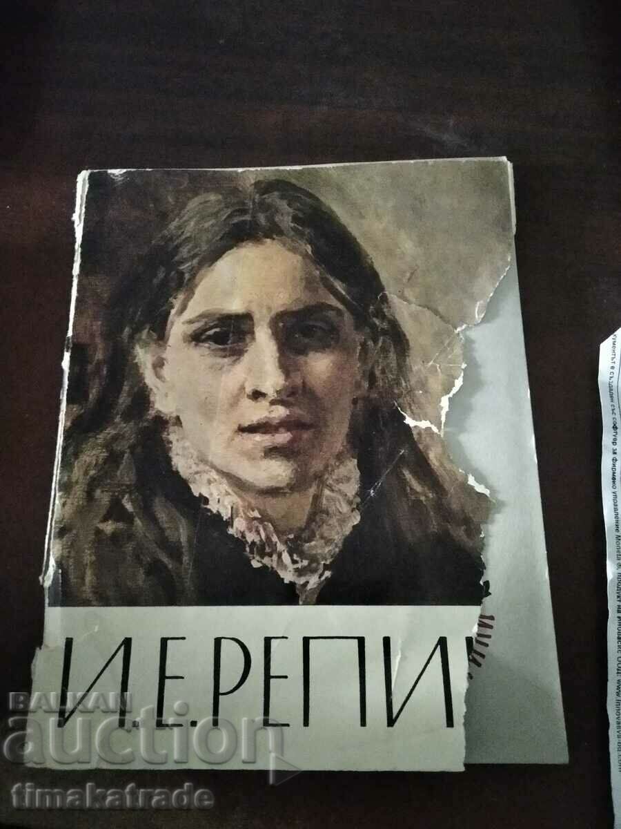 Carte/album cu reproduceri ale artistului Ilya Repin