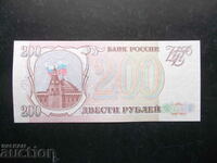 РУСИЯ , 200 рубли , 1993 , UNC