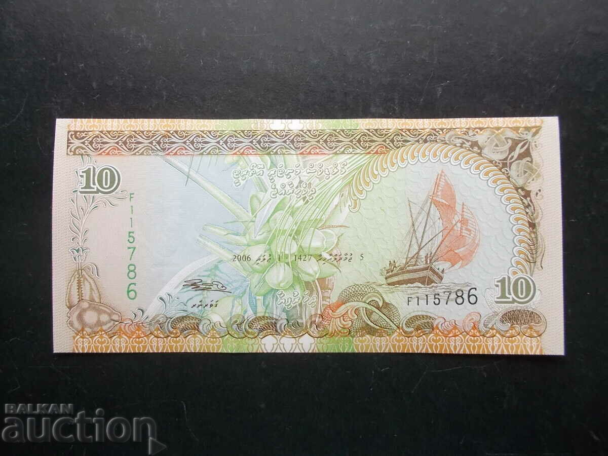 MALDIVE, 10 Rufiyaa, 2006, UNC