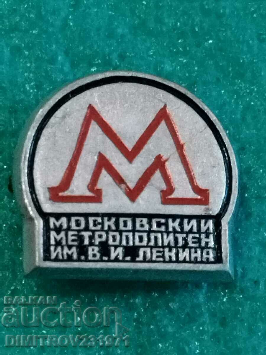 Metro Moscow badge