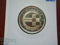 2 Euro 2023 Croatia "Euro" (Croatia) - Unc (2 Euro)