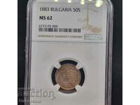 50 σεντς 1883 MS62