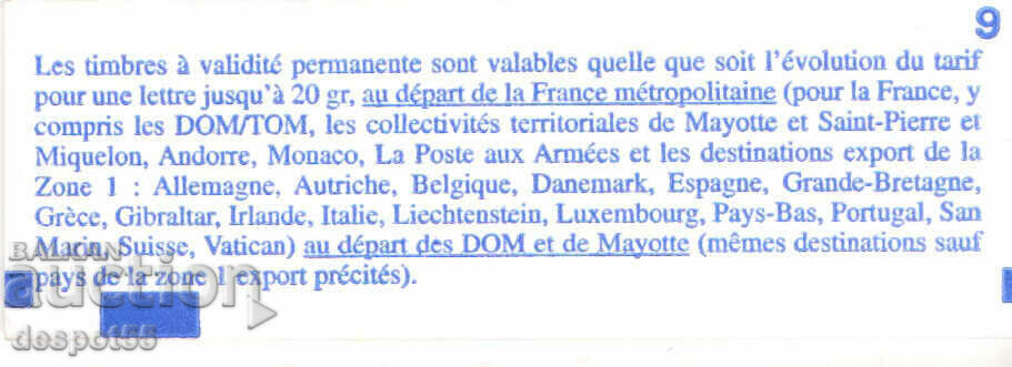 Auction 1996. France. Marianne. Mini-Carnet. Self-adhesive. Auction 1996. France. Marianne. Mini-Carnet. Self-adhesive.