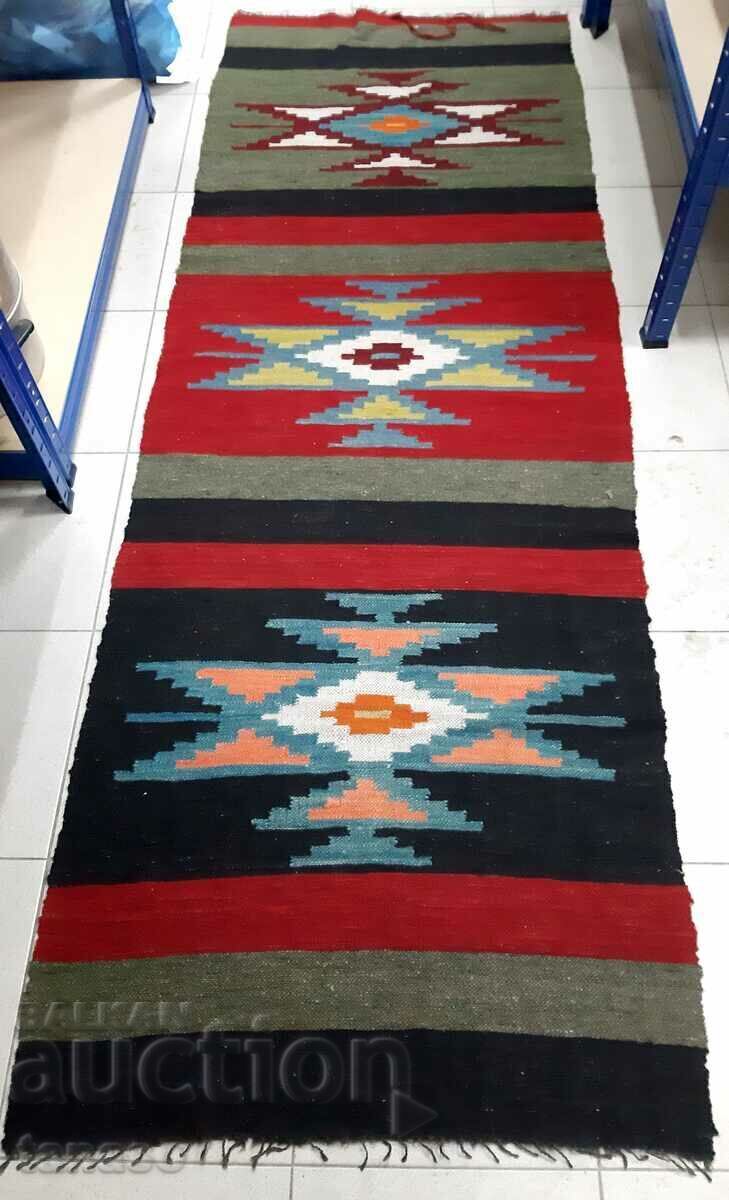 Old woolen woven rug(1.1) with price 85.00 BGN | € 43.46