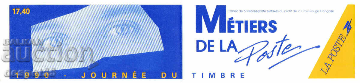 1990. France. Postage Stamp Day. Carnet x6. with price 6.50 BGN | € 3.32