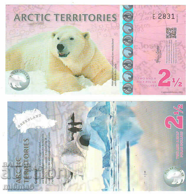 MI6MA6 - Арктически територии 2 1/2 долара