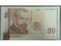Bulgaria 1999 - BGN 50 UNC