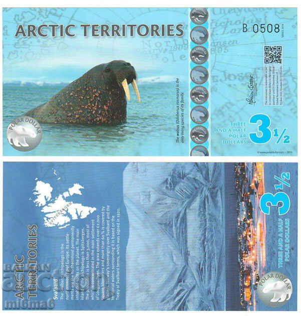 Арктически територии 3 1/2  долар