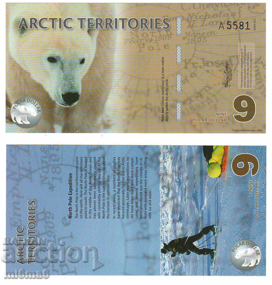 Арктически територии 9  долара