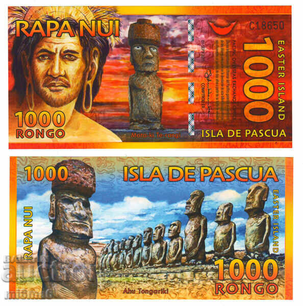Великденски острови 1000 ронго