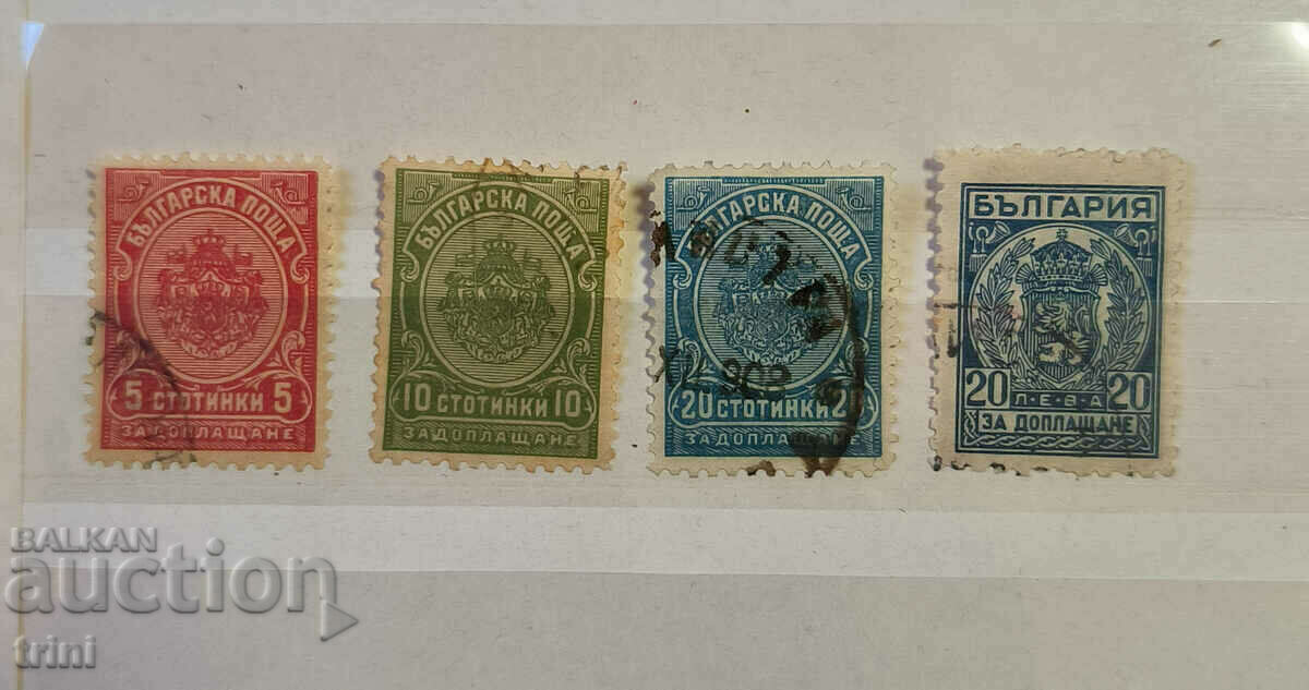 Bulgaria Tax stamps for additional payment 1901 year 3 pieces +1