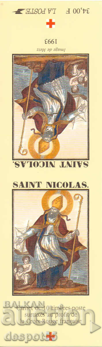 1993. France. Red Cross. Carnet x10+2. with price 9.50 BGN | € 4.86 1993. France. Red Cross. Carnet x10+2. with price 9.50 BGN | € 4.86