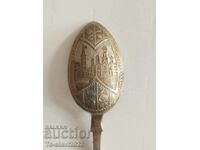 Old Russian silver (84) spoon