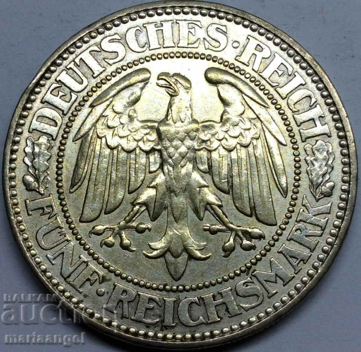 Ваймар 5 марки 1928 Германия "Дъб" сребро