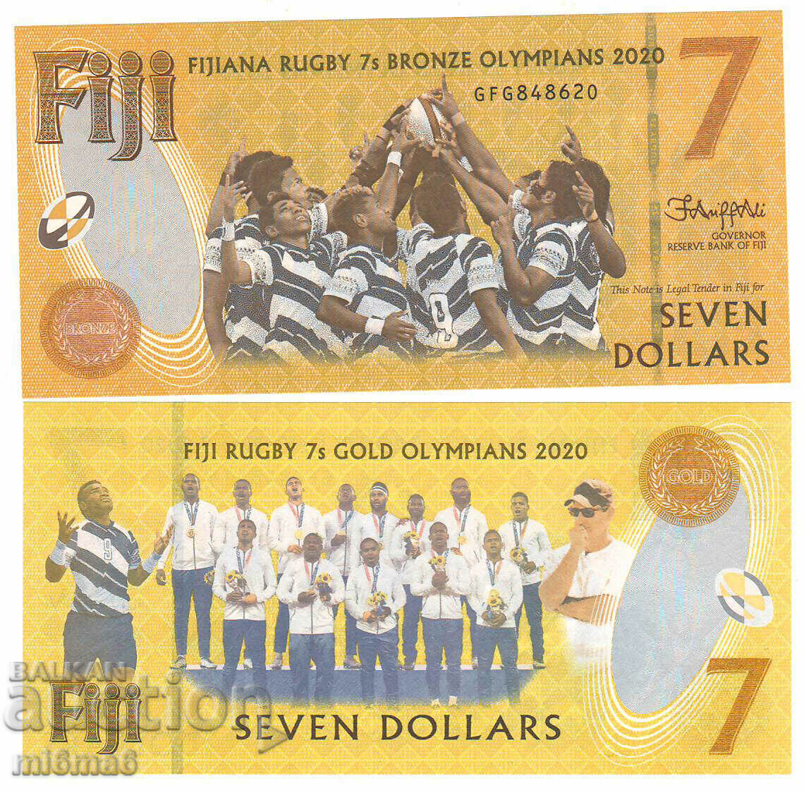 Fiji $7 2020
