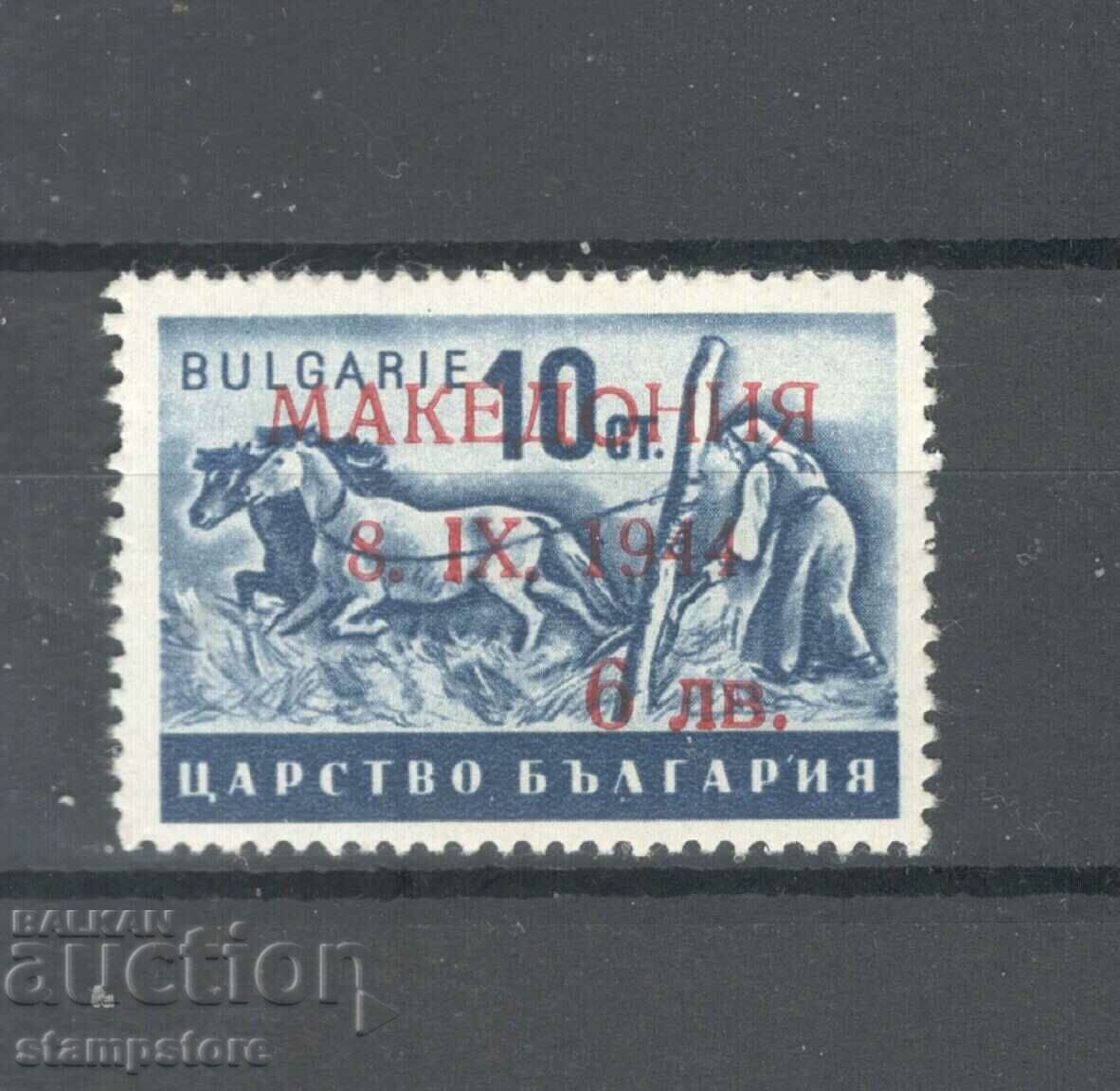 German occupation of Macedonia with/st. 6 BGN on 10 st