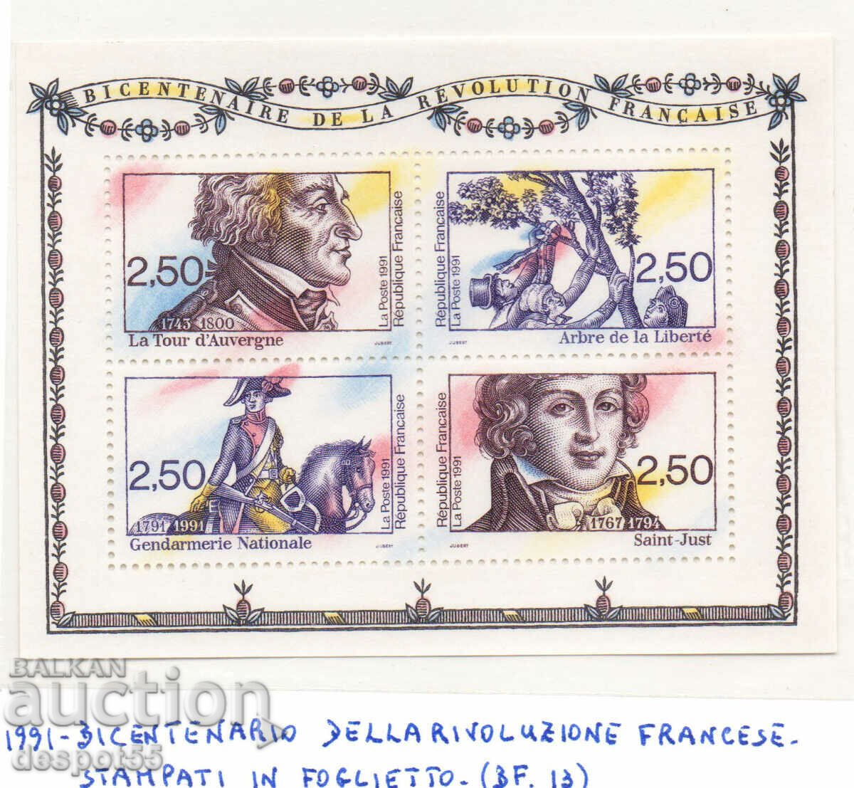 1991. France. The 200th anniversary of the French Revolution. Block.