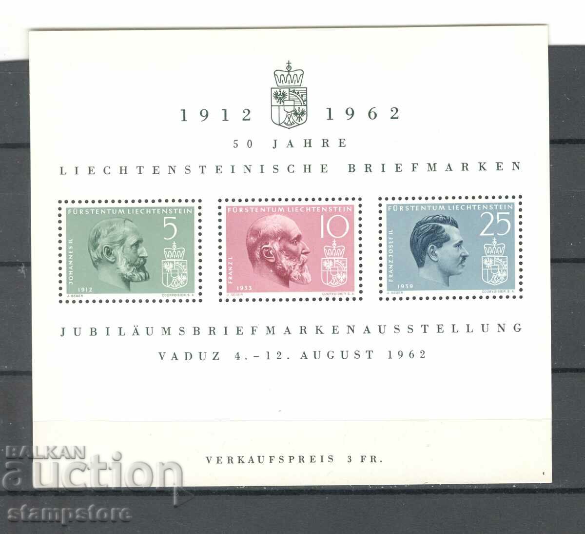 Λιχτενστάιν - Block Princes of Liechtenstein