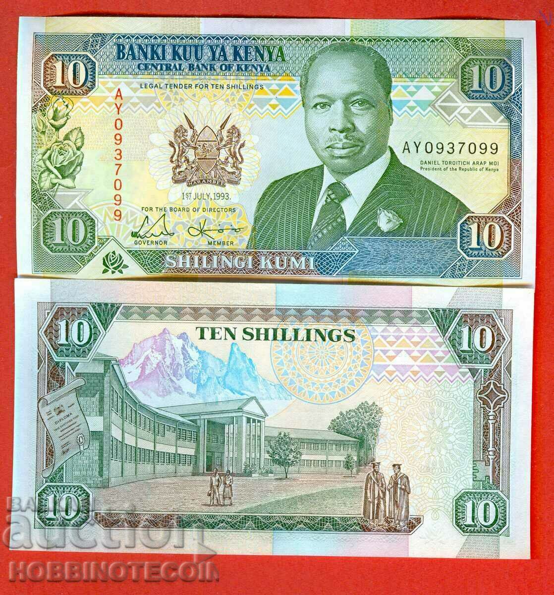 KENYA KENYA 10 Shilling emisiune - numărul 1993 NOU UNC