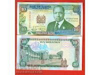 KENYA KENYA 10 Shilling issue - issue 1993 NEW UNC